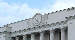 Психічне здоров’я нації: перспективи законодавчого забезпечення
